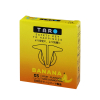 oem condom: Glow in the Dark Condoms in china